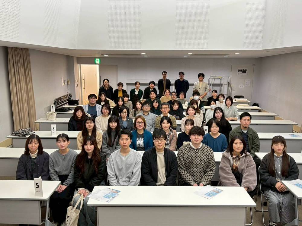 青年部政策セミナー1