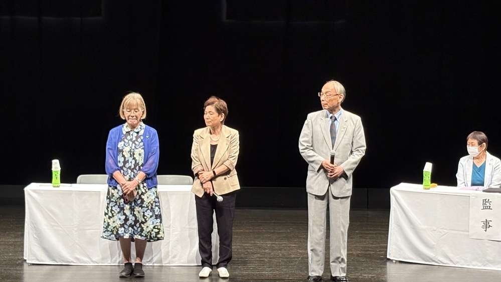 退任者